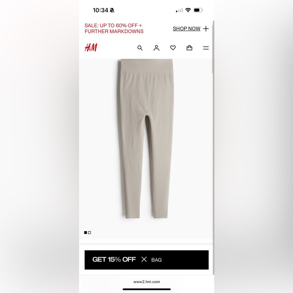 H&M MAMA SEAMLESS LEGGINGS